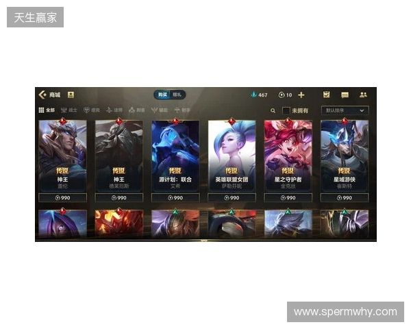 2026 最新免费手游加速器,免费玩外服手游,王者国际服、PUBGM 国际服手游畅玩