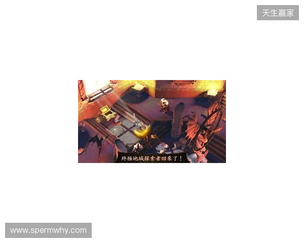 地牢重启！Gameloft给《地牢猎手6》中国玩家的亲笔信！