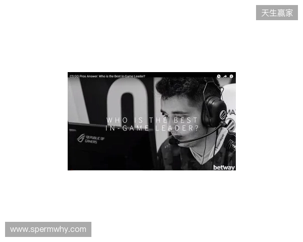 gla1ve谈rain:他正在成长为一名指挥,我为他感到非常骄傲